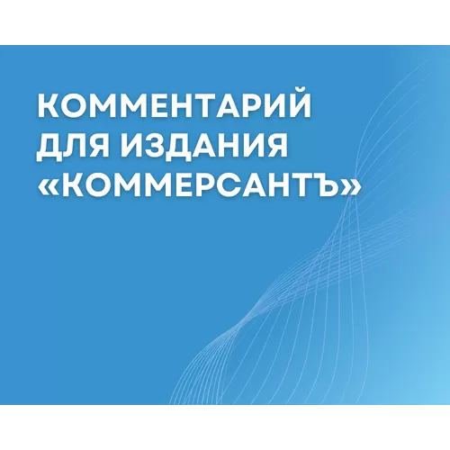 Вектор перемен. Как сменить профессию в разгаре карьерного пути