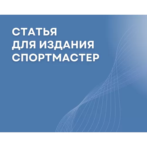 Какие компании дают саббатикал