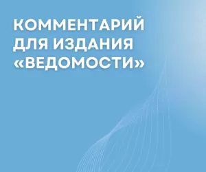 Молодые люди все чаще ищут работу с возможностями карьеры и постоянного дохода
