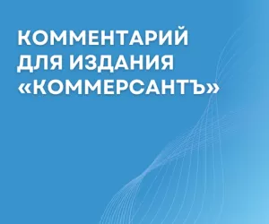 Вектор перемен. Как сменить профессию в разгаре карьерного пути