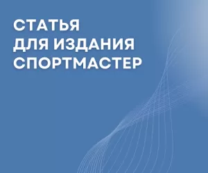 Какие компании дают саббатикал